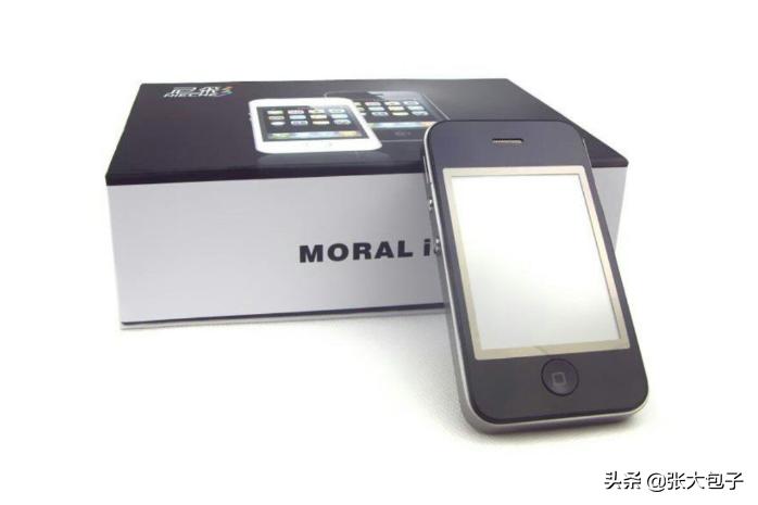 【再一次改变一切】iPhone4开箱瞎侃