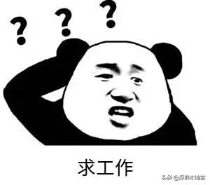 深圳招聘信息平台有哪些,深圳热门岗位招聘信息网