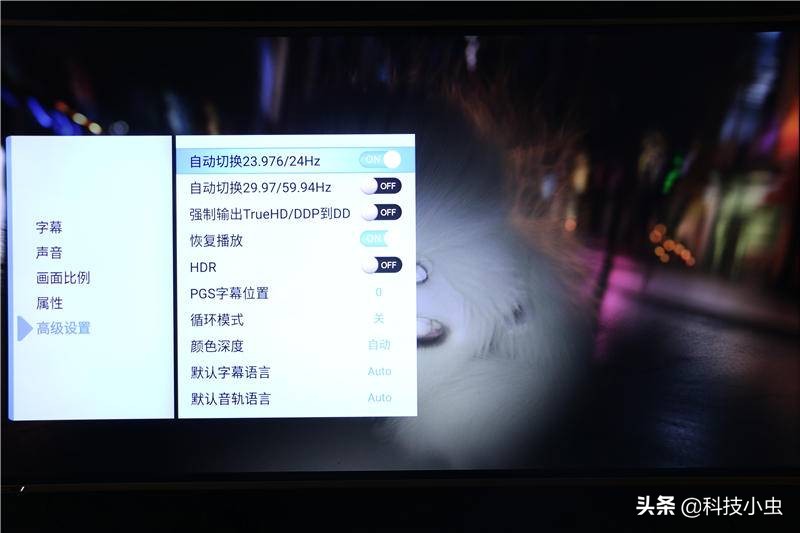 给NAS找个伴，给超清爱好者的馈赠，interboxR9蓝光*放播**器实测
