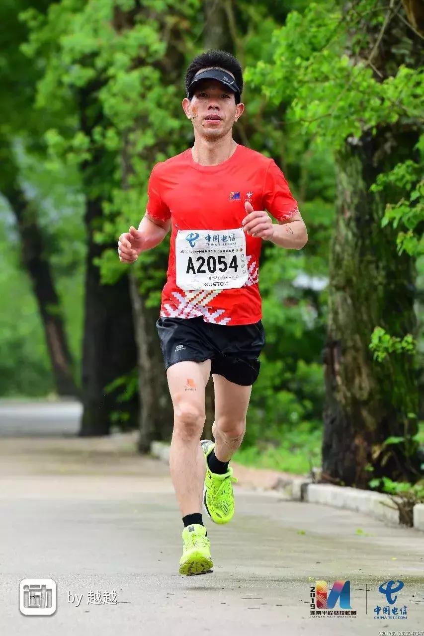 连南马拉松完整视频,连南马拉松赛时间表