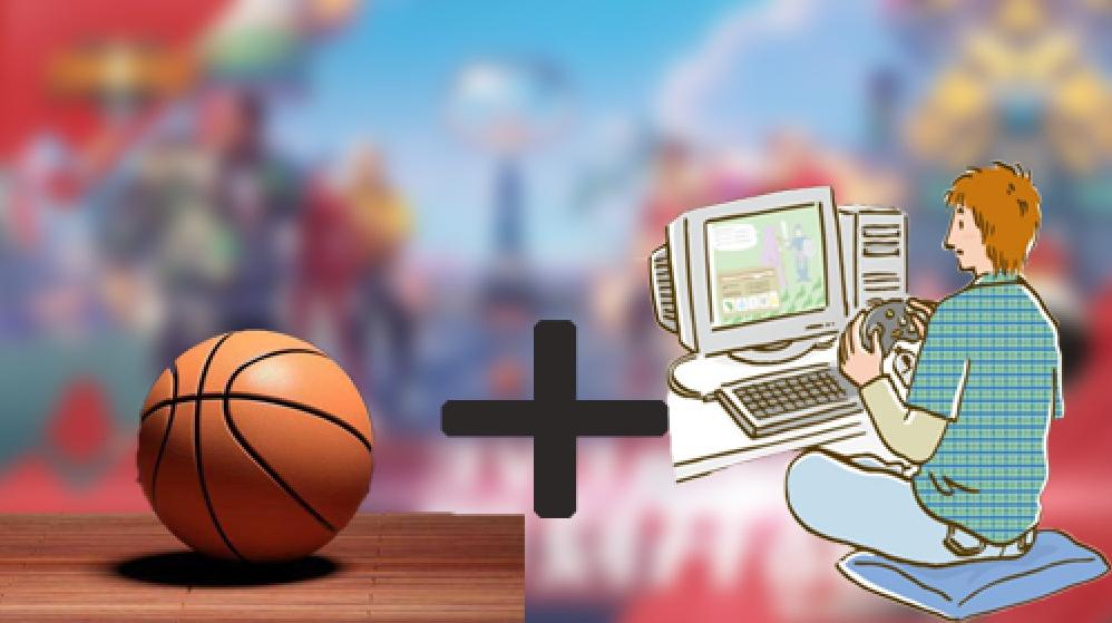 热血街篮魅力值,热血街篮和街头篮球