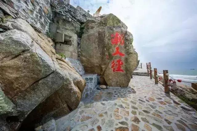 下川岛浪漫海岛度假区,下川岛浪漫