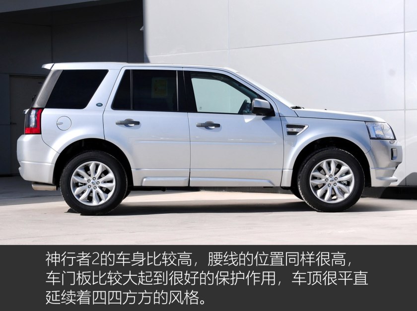 美国市场2012款神行者2,路虎进口神行者22012-2015款