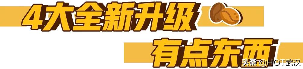 叫醒打工人的语音闹钟铃声,叫醒打工人的闹钟