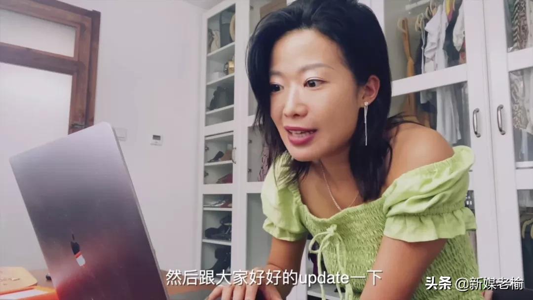 竹子是谁？为什么那么多年轻人想要活成她？