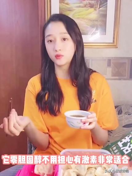 关晓彤假装吃植物肉澄清视频,关晓彤为人造肉宣传翻车