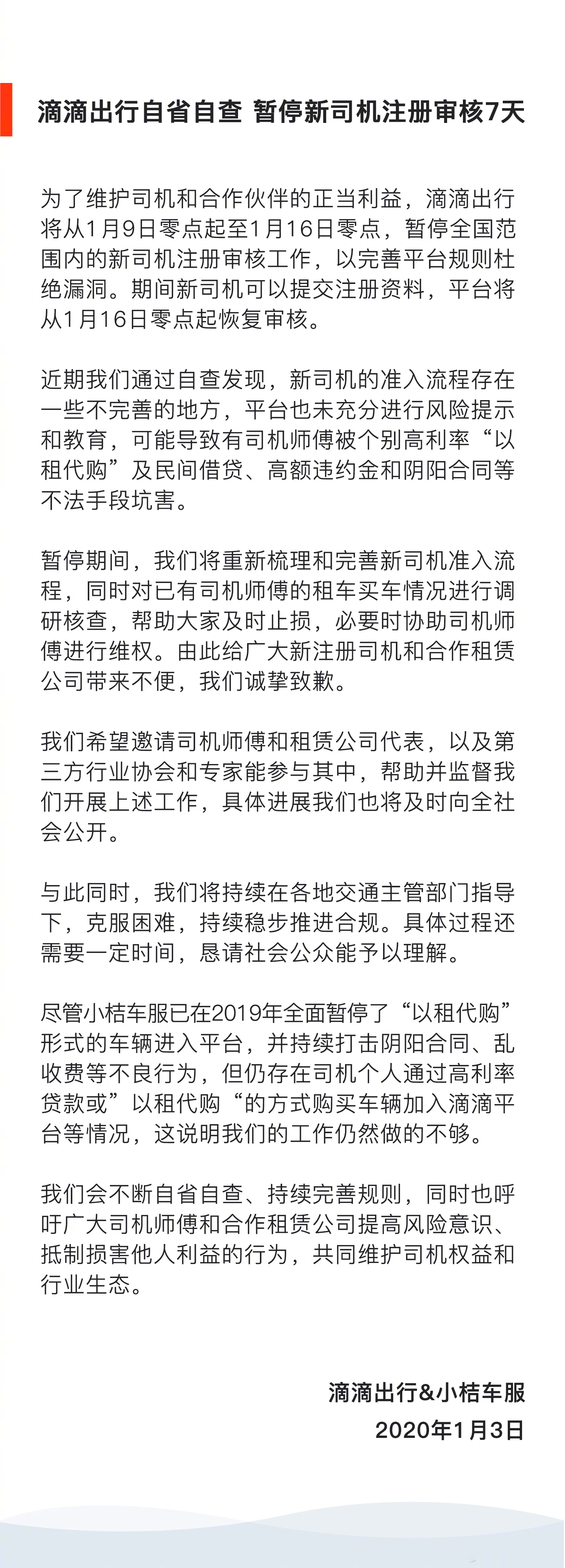 最近想买车买什么车,最近想入手的车