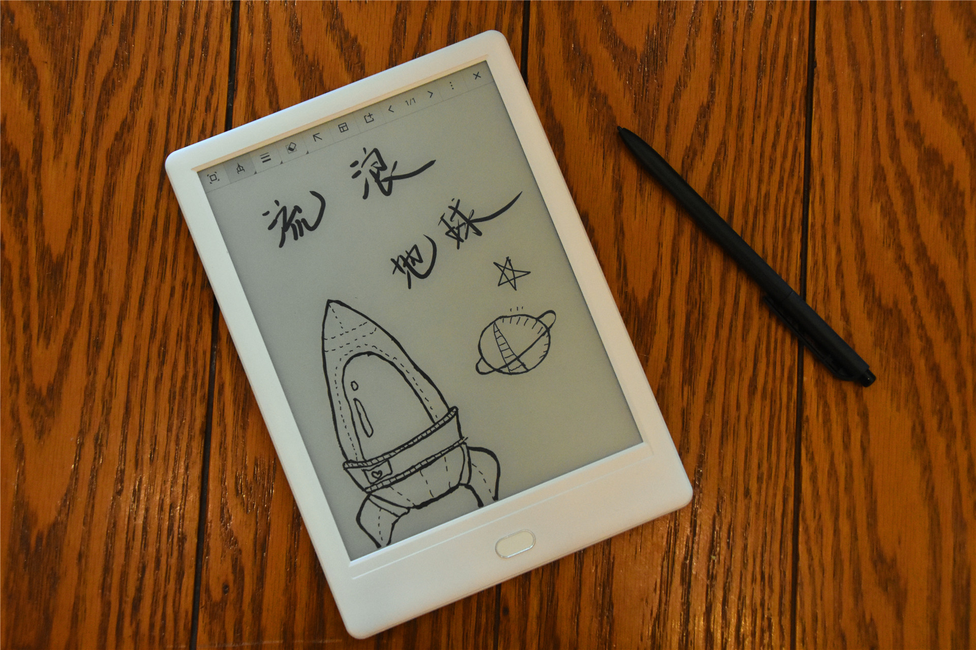 kindle和博阅对比,博阅g10pkkindle