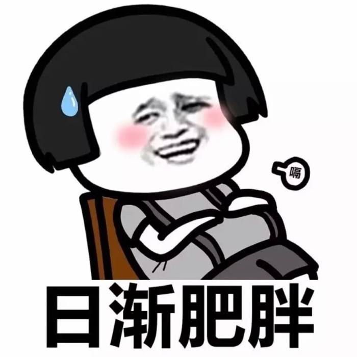 椭圆机减肥靠不靠谱,椭圆机减肥效果如何