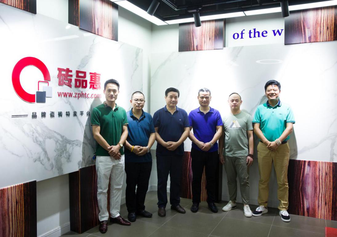 兆邦瓷砖1018品牌标是什么样的,兆邦1018瓷砖是属于优等品还是a类