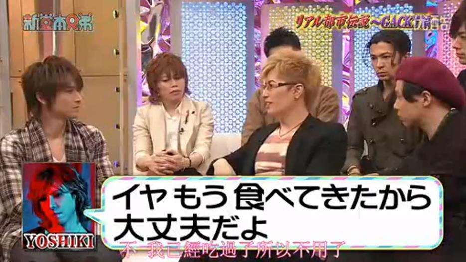 这两位日本知名*男美**大佬，私下竟是这种“不正常”关系？