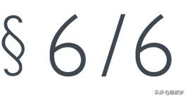 醉驾之后，他所做的不过是困兽之争