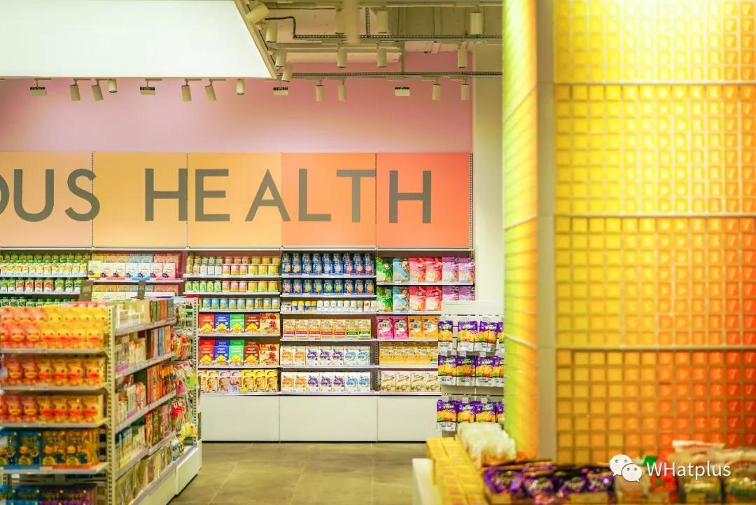 在超市寻宝任务,超市寻宝购物