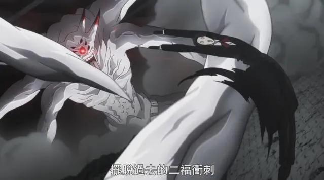 东京喰种旧多二福结局,东京喰种旧多二福初登场