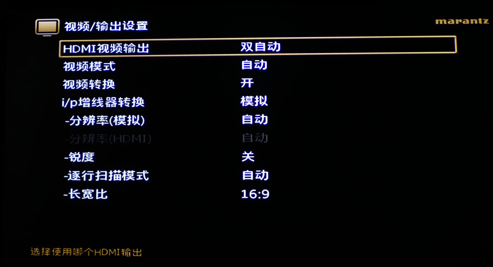 马兰士sr7015旗舰功放,马兰士家庭影院功放对比天龙
