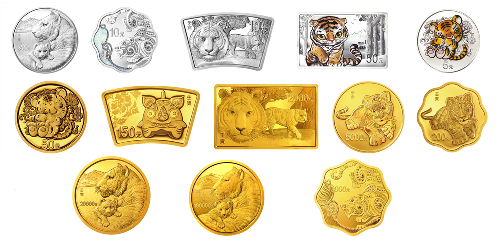 钱币新品种大全,稀奇钱币