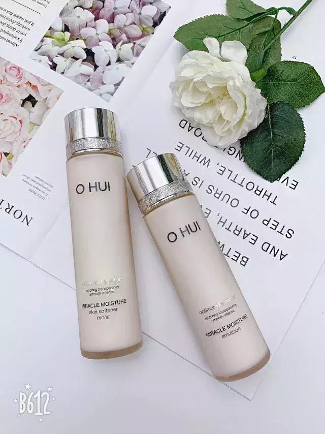 全套护肤品合集多少钱一套,288护肤品补水保湿抗衰老美白套盒