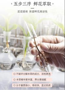 百雀羚三生花黑面膜套装50片,百雀羚三生花面膜介绍视频
