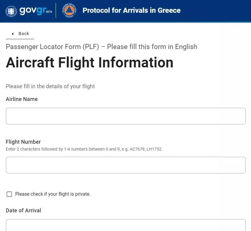 欧洲各国最新入境政策,入境前必备各国最新入境指南整理