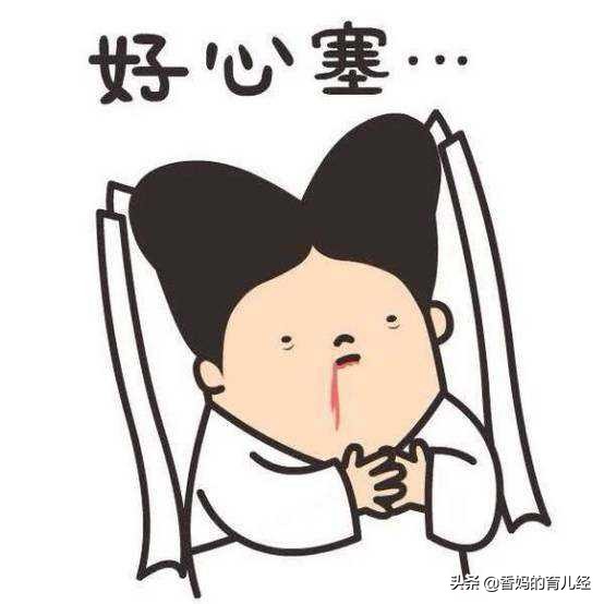 婴儿大腿内侧被夹怎么处理,3岁半女宝宝夹被要制止吗