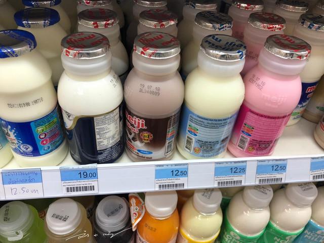 都说泰国物价低？实拍泰国各种商品的价格，看看跟中国比怎么样？