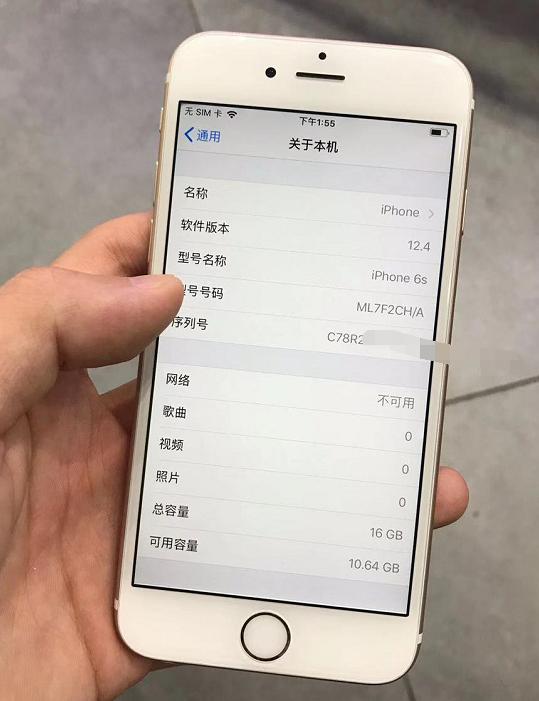 iphone6s现在还值不值得入手 (现在iphone6s还值不值得买)