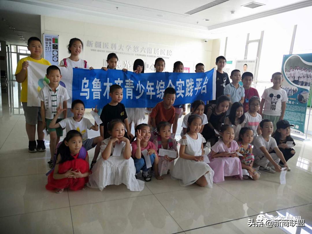 睦康视光最新消息,睦康眼视光中心李毓涛