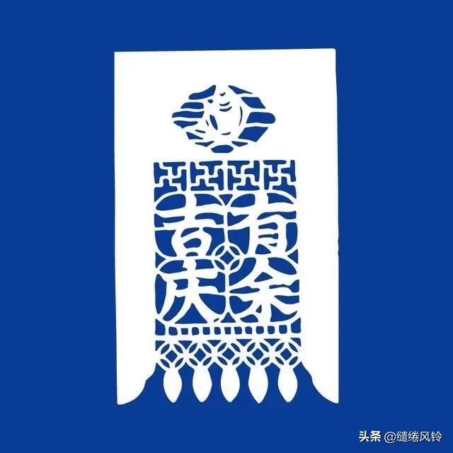 中国青花瓷纹饰图典全册价格,中国青花纹饰图典5册目录