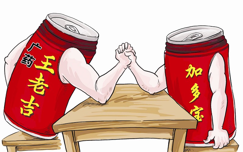 加多宝和王老吉之间的爱恨纠葛,王老吉和加多宝之争带来的启示