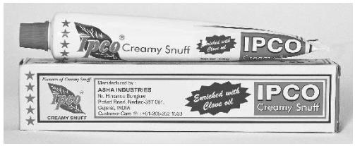 烟草危害,草烟的功效与作用