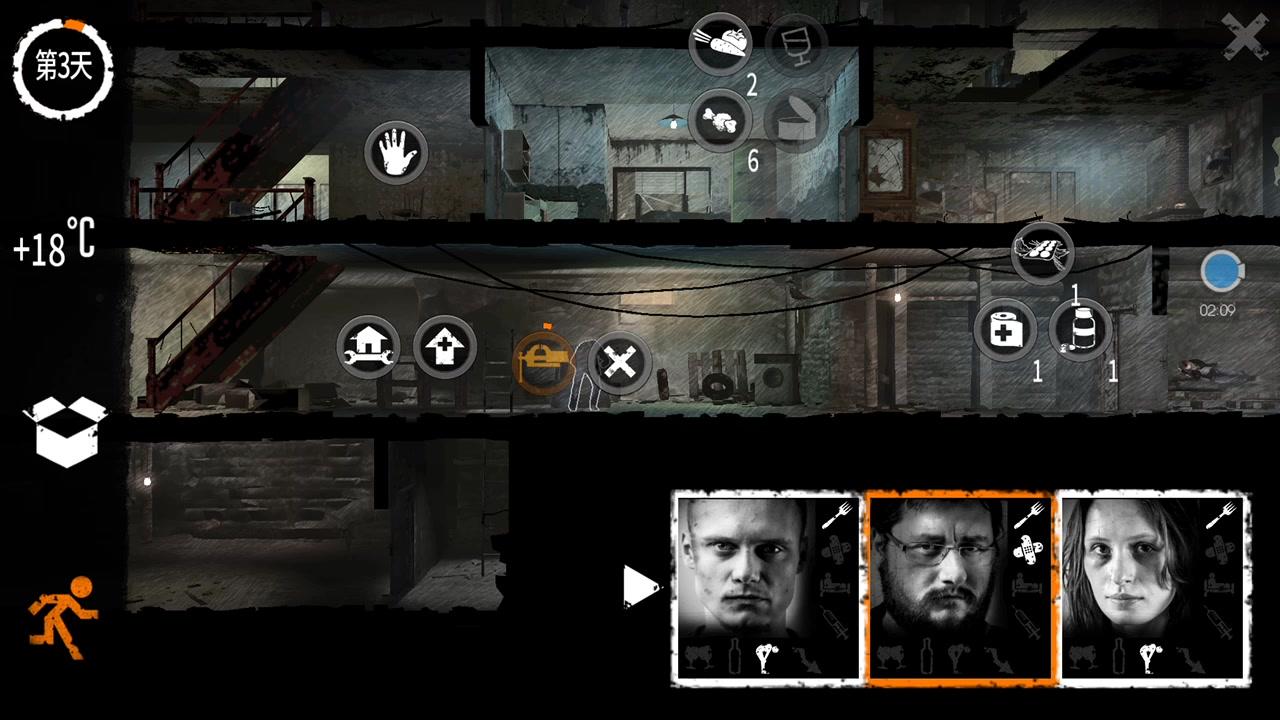 推荐几款手机上的策略类游戏,大型策略类单机游戏推荐手机