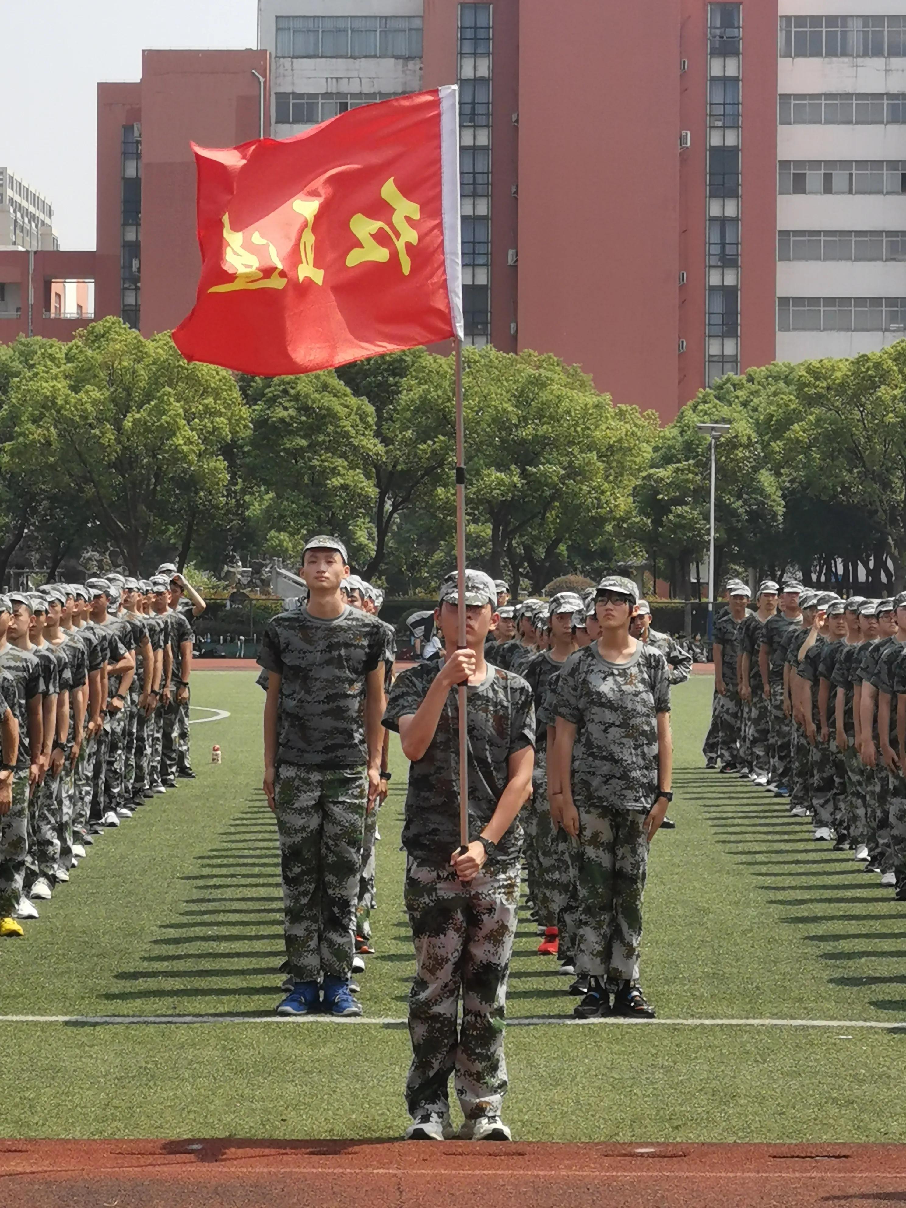 军训日记加图,军训红十字日志