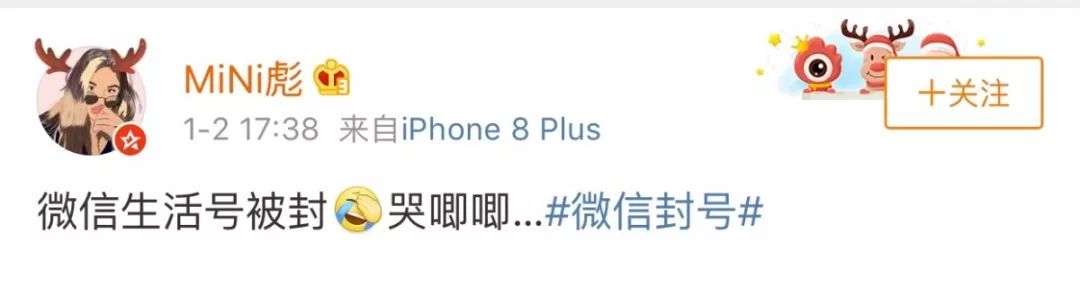 微商代购现状,代购微商真的假的