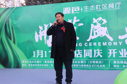 源色生态酒店优惠,源色生态酒店怎么样