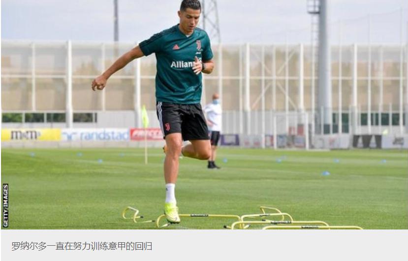 意甲尤文逆转萨索洛,意甲重拾荣光