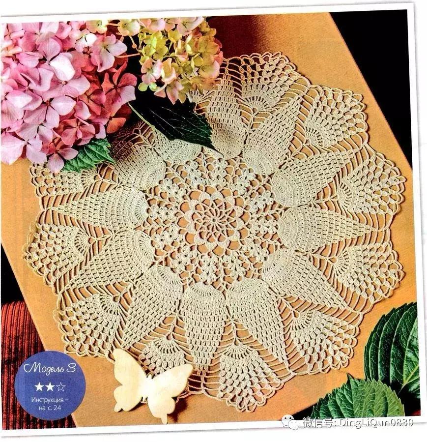 针织桌布最新款,各种尺寸纯棉桌布