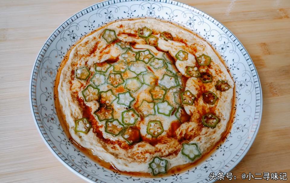 秋葵适合小孩子的做法,秋葵做法小孩吃