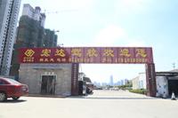 南通宏达驾校,南通宏达驾校报名费价格表