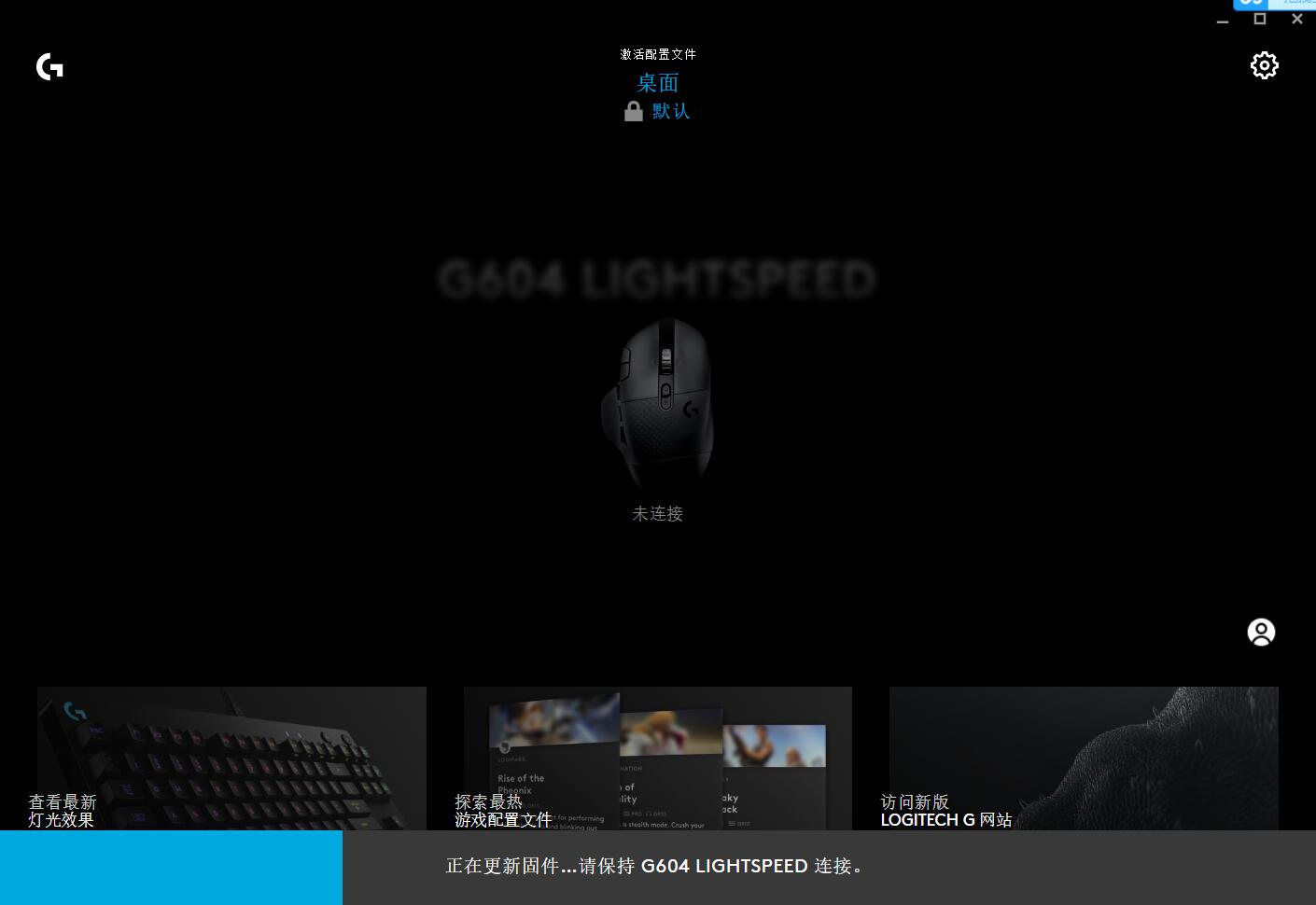 解压神器鼠标的秘密,鼠标解压神器怎么做