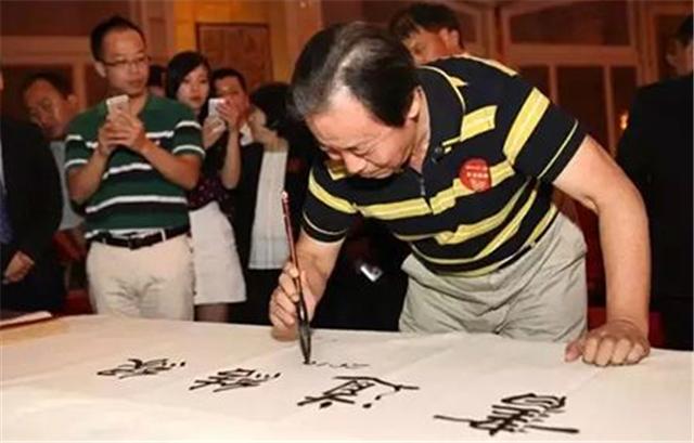 庞中华书法怎样,庞中华行书为什么没人学