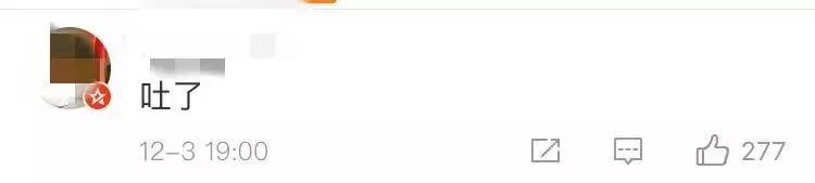 上海喜茶查处,上海喜茶事件后续