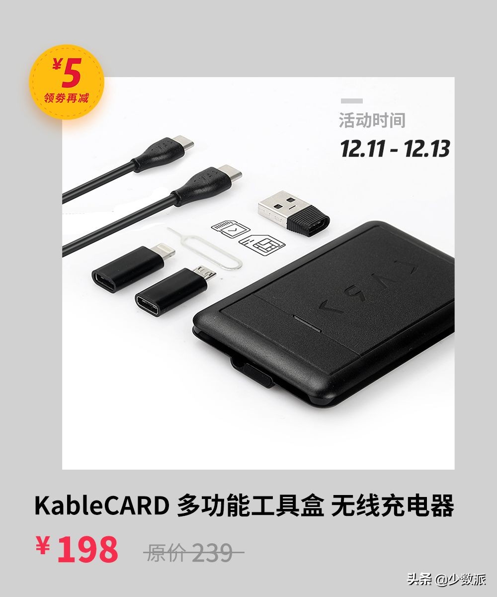 双12便宜又实用的东西,双12值得购买的东西