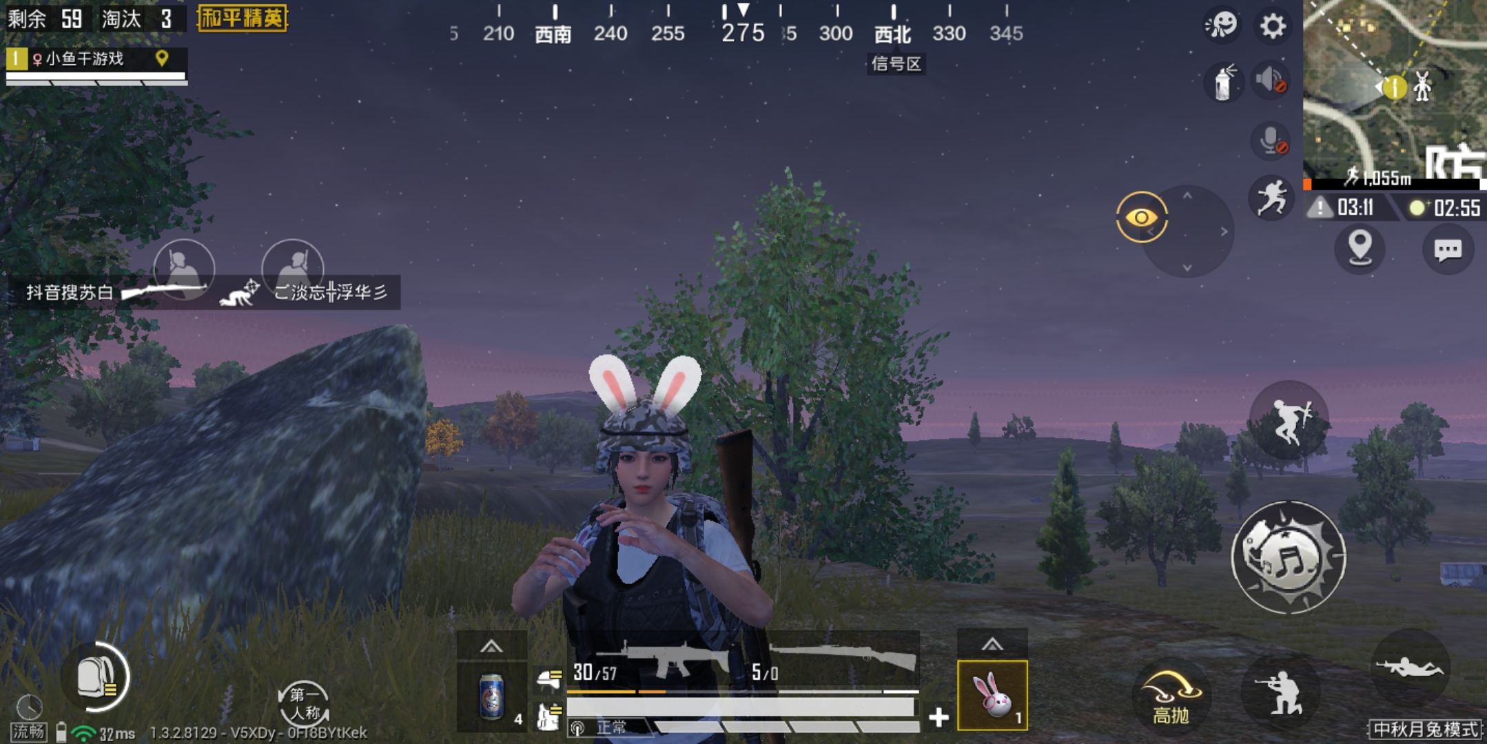 和平精英经典模式空投不落了,和平精英中秋节月兔模式跳刀升级