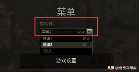 坦克世界8级坑车排名,坦克世界效率700什么水平