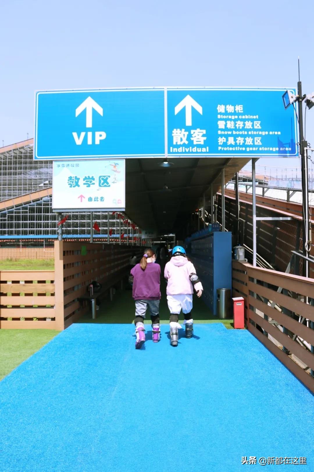 周末新都耍了一圈，朋友都以为我出了趟国