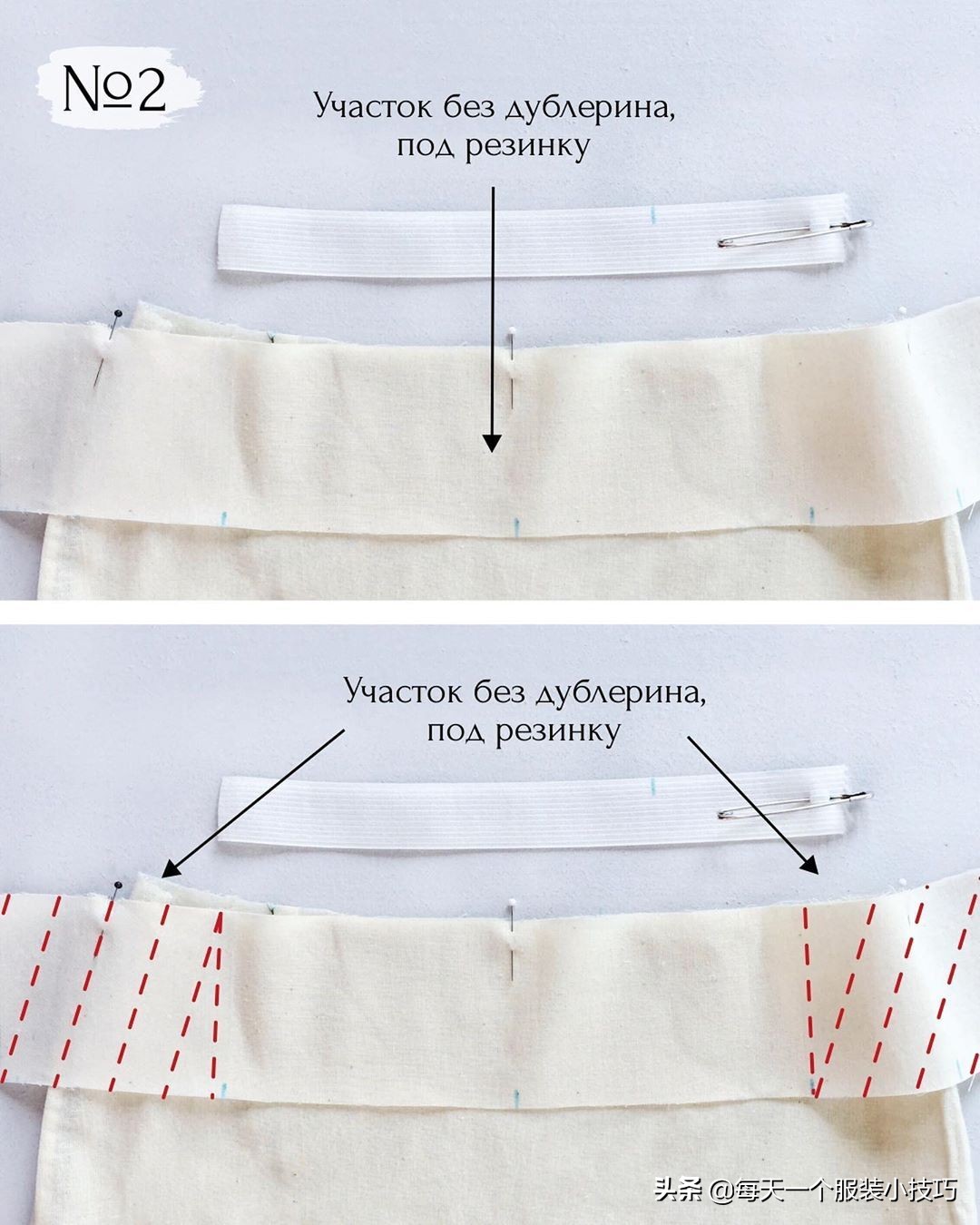 西裤腰部可调节松紧做法,带松紧带的西裤怎么做