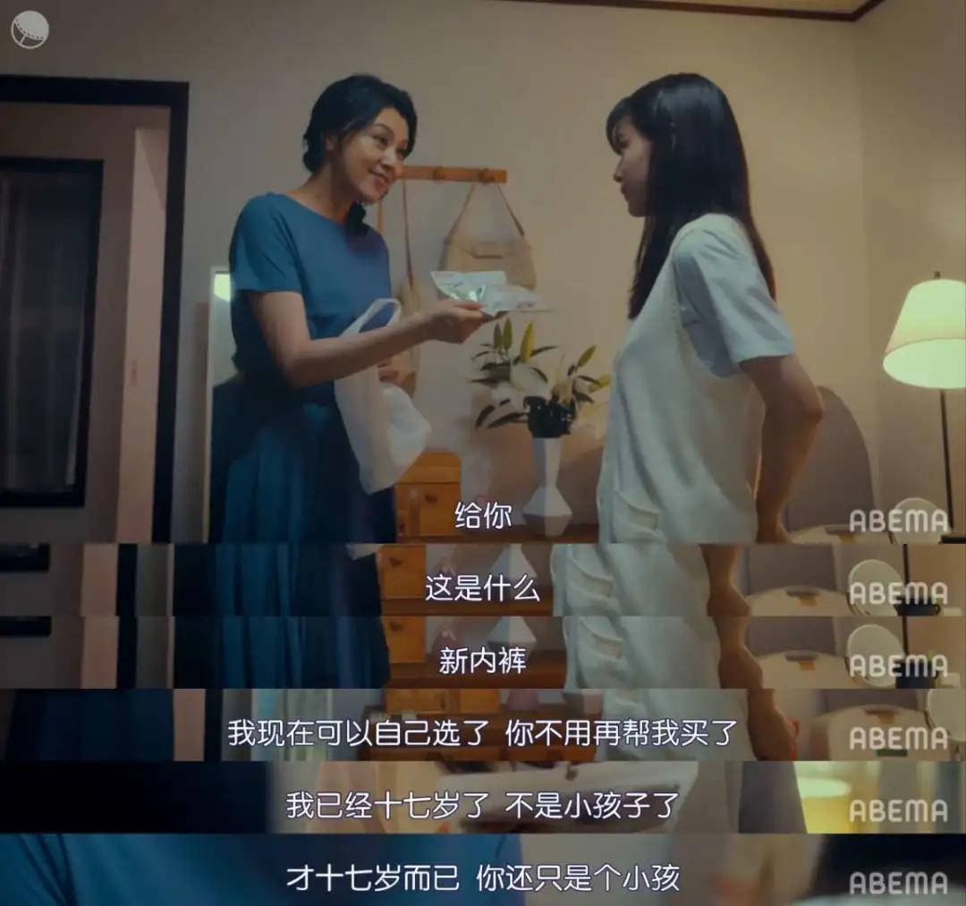 拍「xing」,岛国真的无人能及