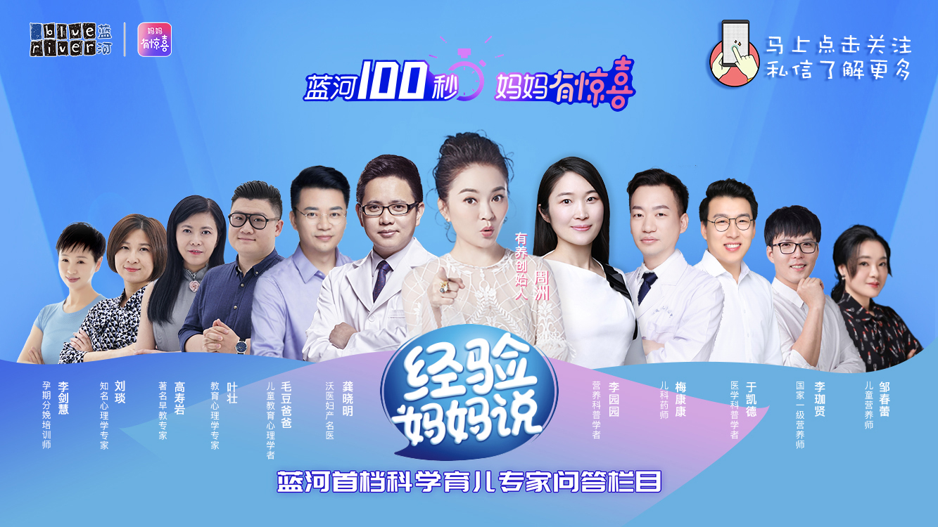 羊奶粉那么好为什么不被普及,为什么好多人不推荐羊奶粉