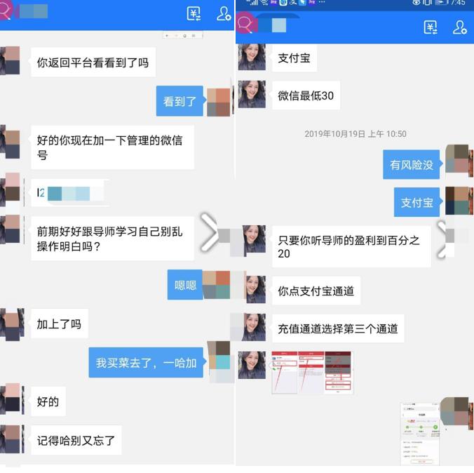 刷宝app的视频,刷宝app可以赚钱