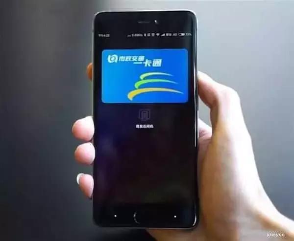 三星s7edge以旧换新,三星s7edge一年后卡吗